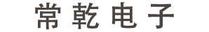 產品中心